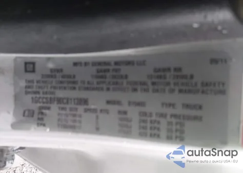 2012 Chevrolet Colorado Work Truck из США, поврежденный, VIN 1GCCSBF90C8113896